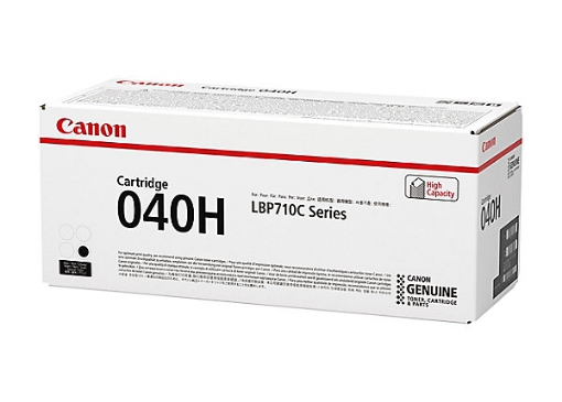 Picture of Canon 0461C001 (Cartridge 040H) High Yield Black Toner Cartridge (12500 Yield)