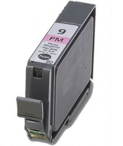 Picture of Compatible 1039B002 (PGI-9PM) Yellow Inkjet Cartridge