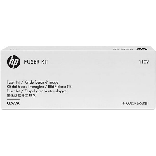 Picture of HP CE977A (HP 650A) Fuser Kit