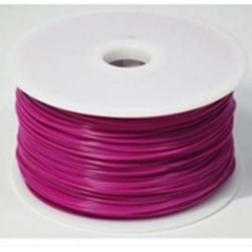 Picture of Compatible PLACUVPu Changing Color: Nature to Purple at UV PLA 3D Filament (1.75mm)
