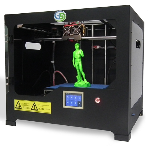 Picture of Yasin-200 3D Printer (Yasin-200)